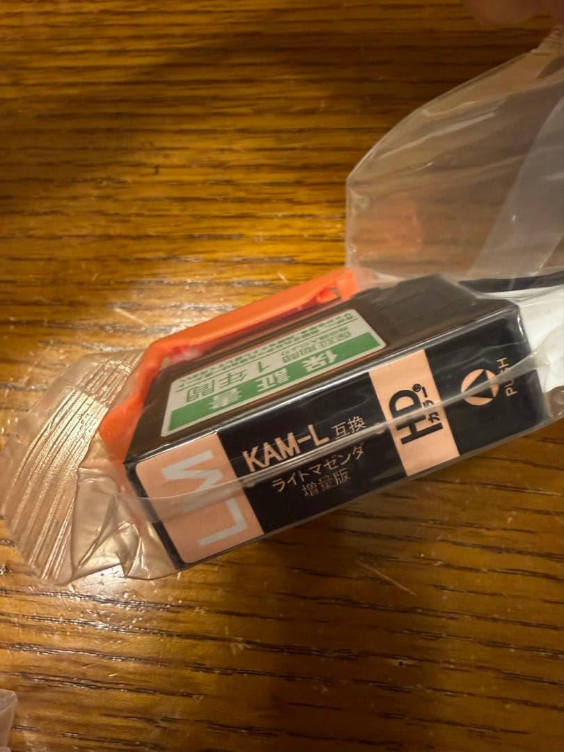 エプソンインクジェットプリンター　EP-882AW ジャンク品