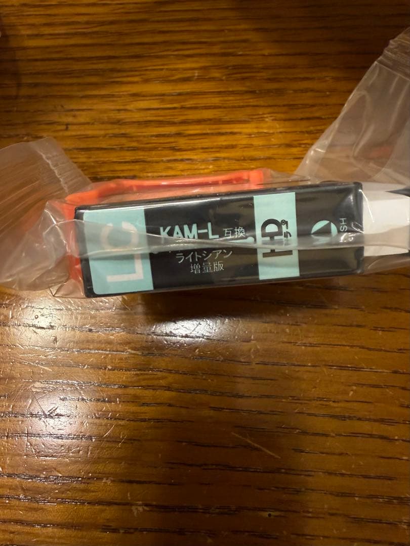 エプソンインクジェットプリンター　EP-882AW ジャンク品