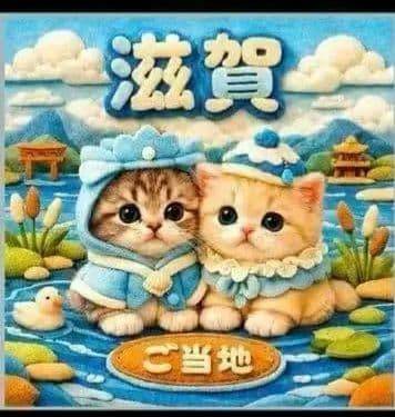 オーダーページ　ハンカチ　都道府県にゃんこ柄　ハンドメイド2/6