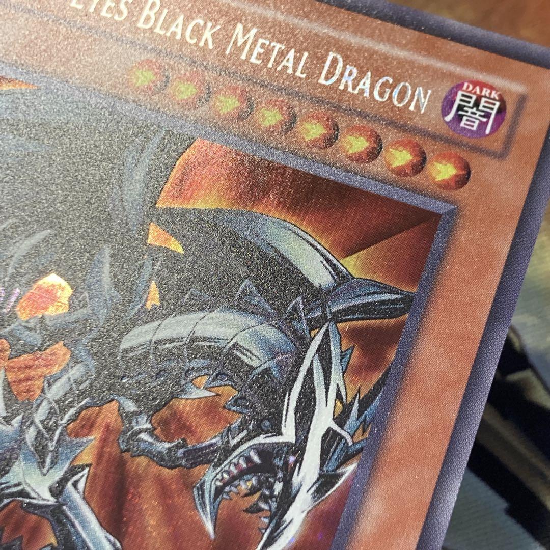 超希少 美品 五つ目 2002年 レッドアイズブラックメタルドラゴン 海外 シク