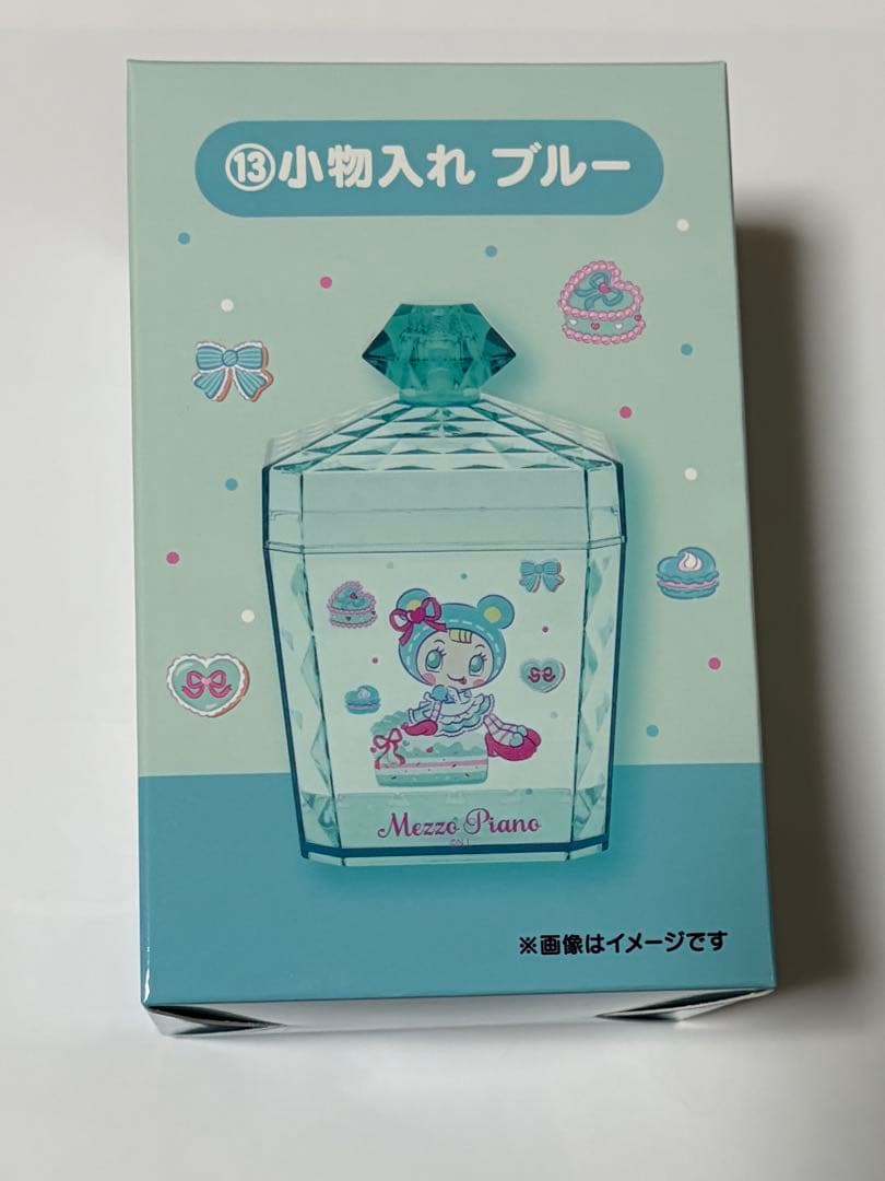 メゾピアノ　一番くじ　10点セット　バラ売り不可