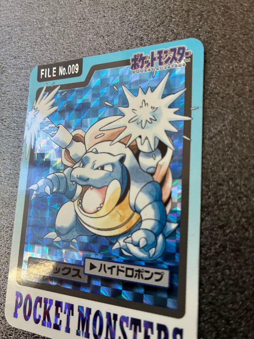 カメックス ポケモンカード　FILE No.009 カードダス
