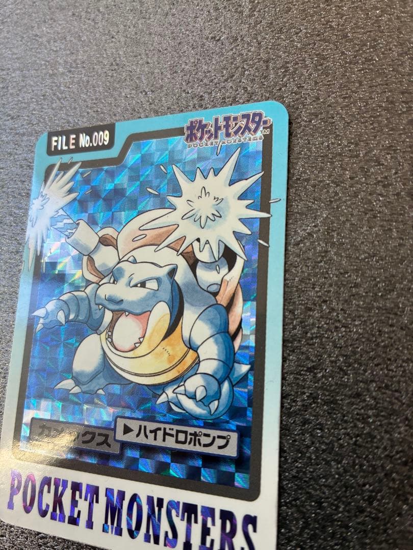 カメックス ポケモンカード　FILE No.009 カードダス