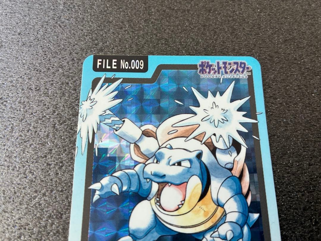 カメックス ポケモンカード　FILE No.009 カードダス