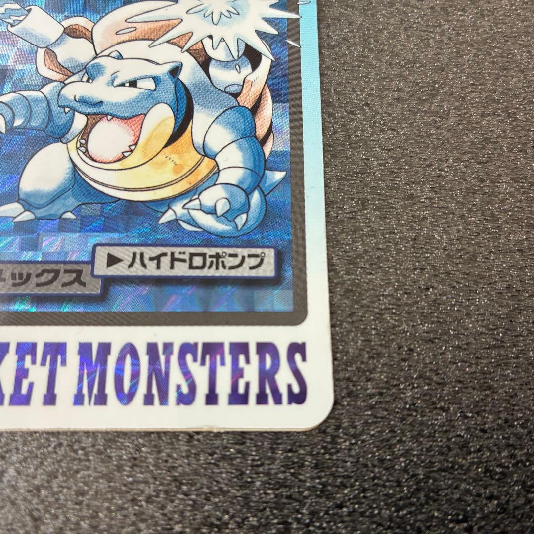 カメックス ポケモンカード　FILE No.009 カードダス