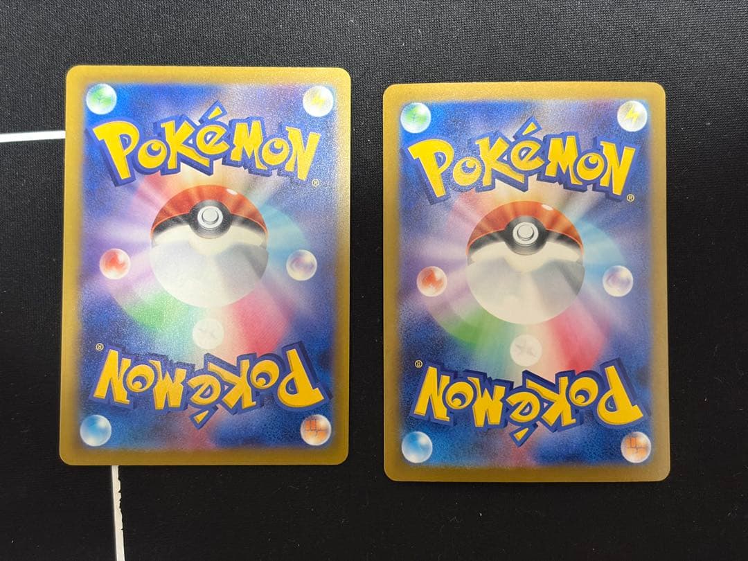 ポケカまとめ売り　ハイレア等