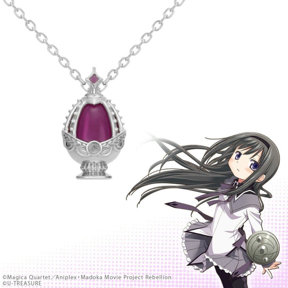 ユートレジャー 暁美ほむら ソウルジェムネックレス シルバー まどマギ