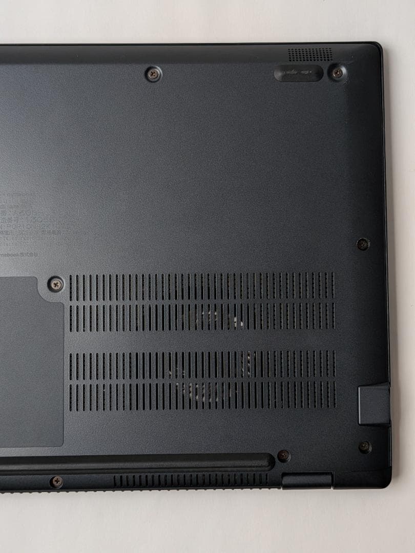 第11世代Core i5 Dynabook G83/HU 185