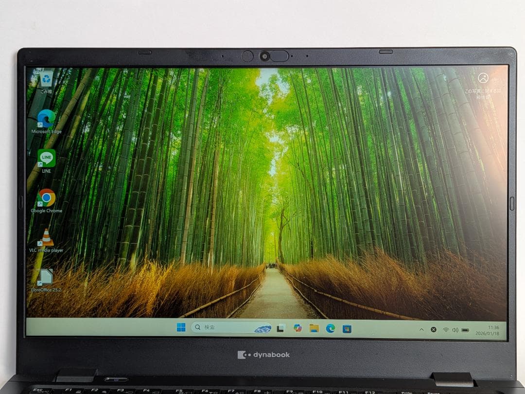 第11世代Core i5 Dynabook G83/HU 185