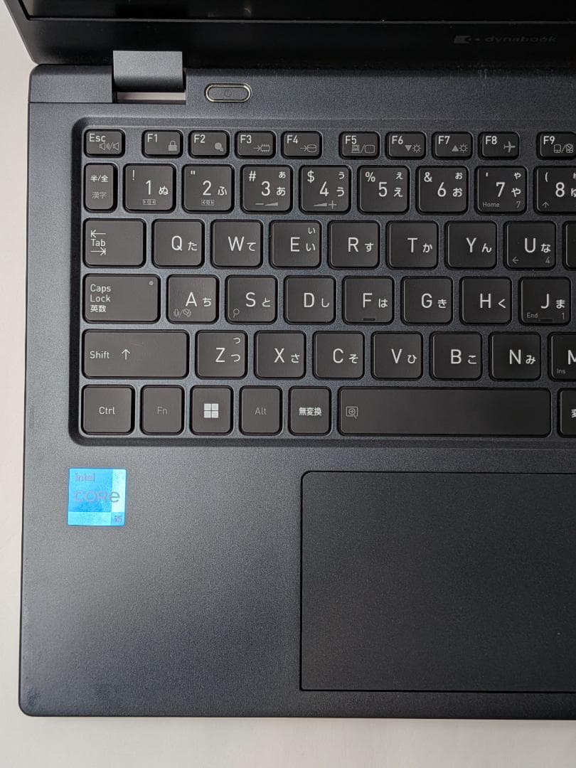 第11世代Core i5 Dynabook G83/HU 185