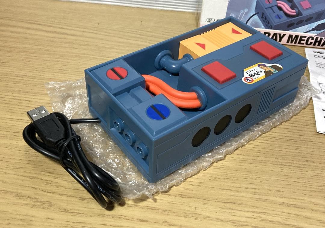 一番くじ　ガンダム　こんなものHUB賞　テム・レイのパーツ型USB HUB