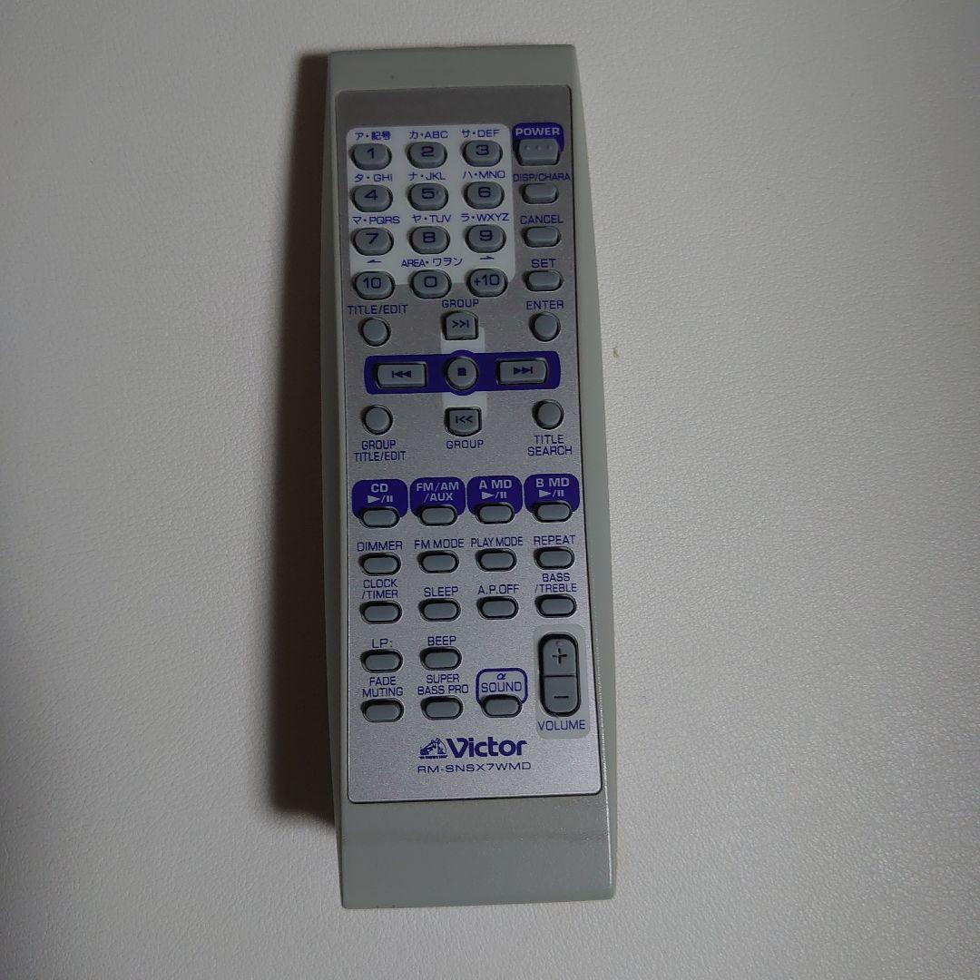 Victor NS-X7WMD-S コンパクトコンポーネントMDシステム