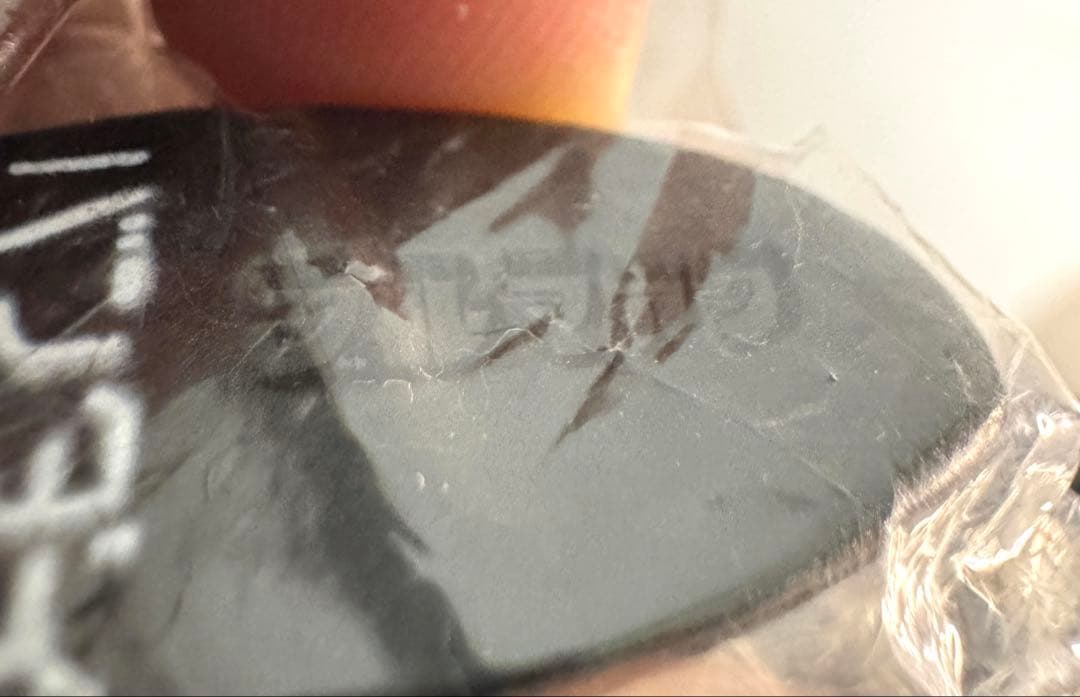 バンダイ ブルマァクの怪獣シリーズ ウルトラマン 科学特捜隊 ハヤタ隊員 ソフビ