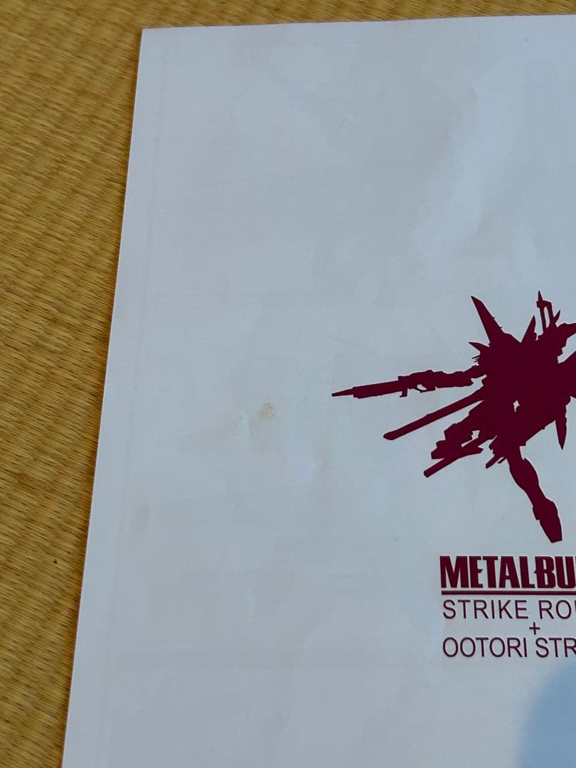 【中古】L BUILD ストライクルージュ　オオトリ装備