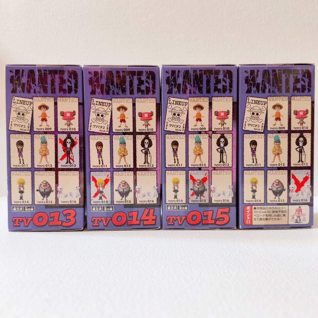 ワンピース　ワールドコレクタブルフィギュアvol.2 未開封　セット