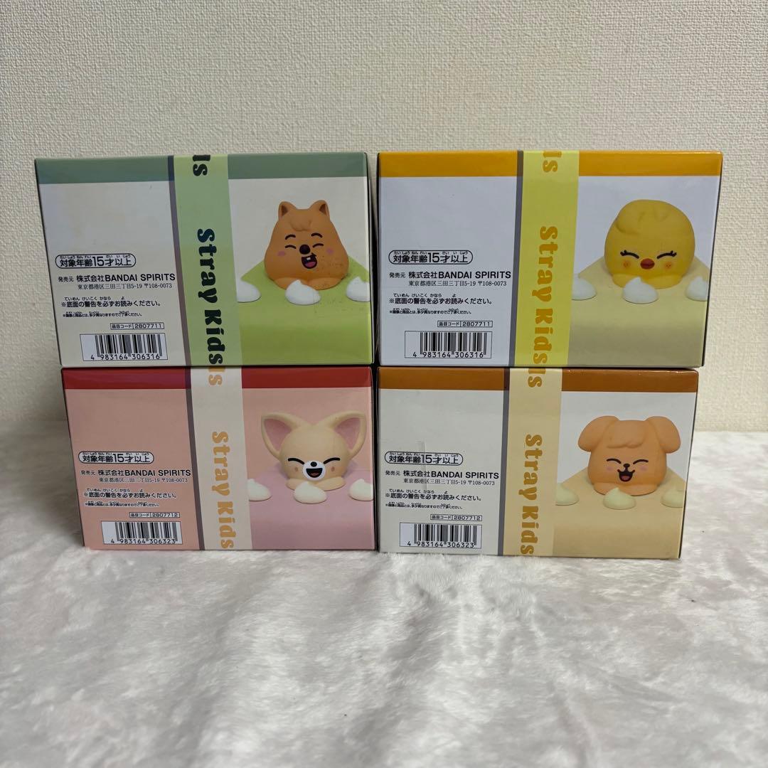 SKZOO BIRTHDAY CAKE コレクション　４種セット