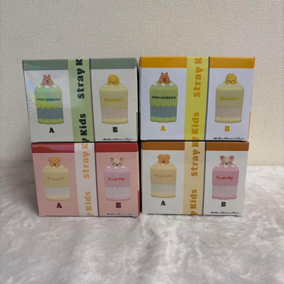 SKZOO BIRTHDAY CAKE コレクション　４種セット