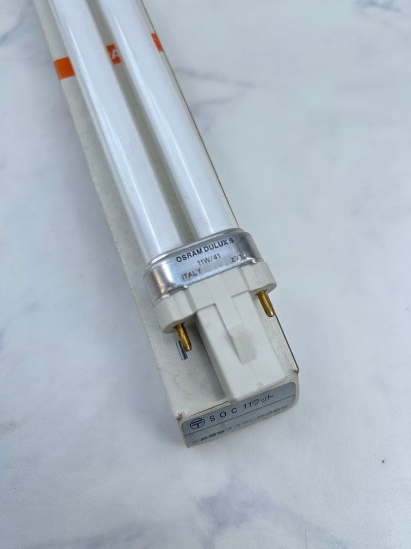 14本 OSRAM コンパクト形蛍光ランプ DULUX S 11W 三菱 まとめ