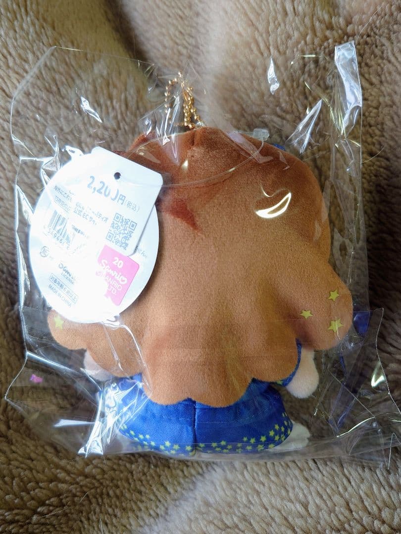 ❤リトルツインスターズ✨️夜空のぶとうかい むにゅぐるみマスコット 2個セット❤
