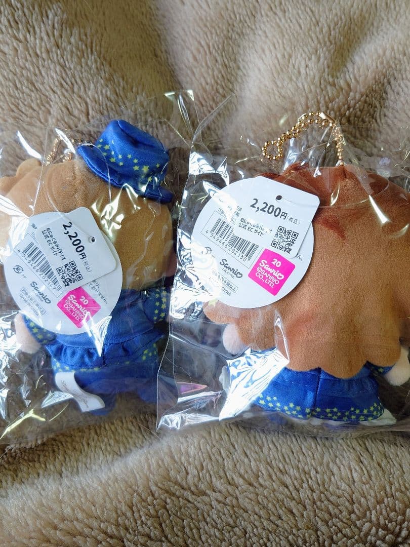 ❤リトルツインスターズ✨️夜空のぶとうかい むにゅぐるみマスコット 2個セット❤