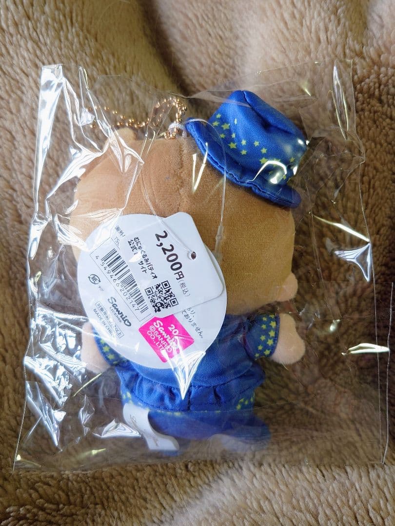 ❤リトルツインスターズ✨️夜空のぶとうかい むにゅぐるみマスコット 2個セット❤