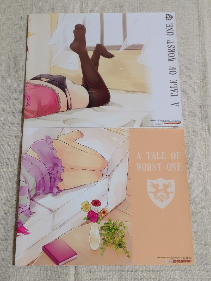 落第騎士の英雄譚 特典ブックカバー　8枚セット