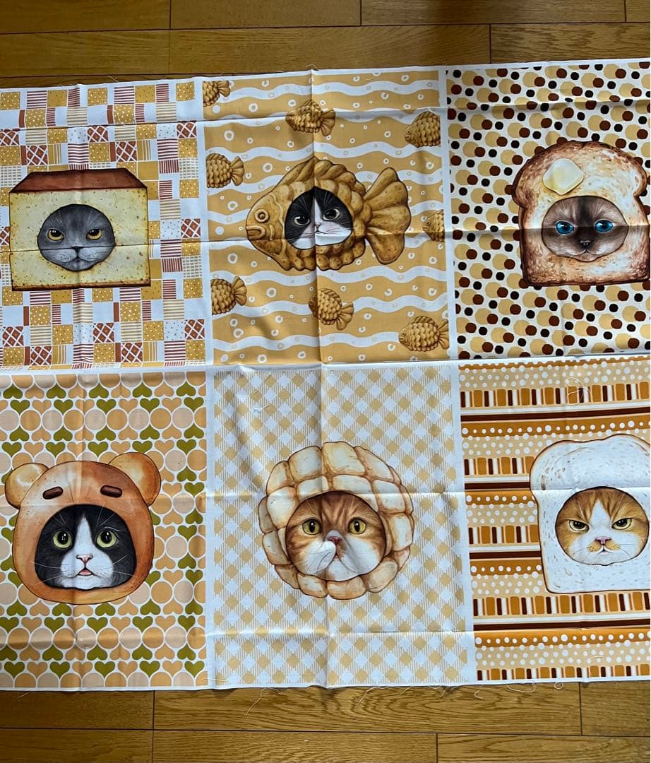 【コヤンイサムチョン オーダー生地　②】