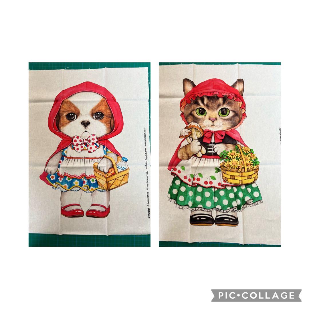 【コヤンイサムチョン オーダー生地　②】