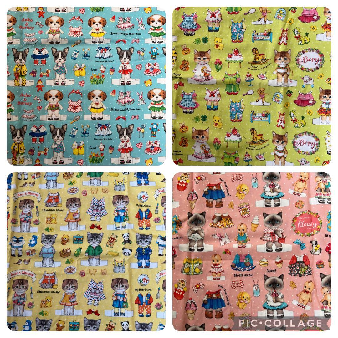 【コヤンイサムチョン オーダー生地　②】