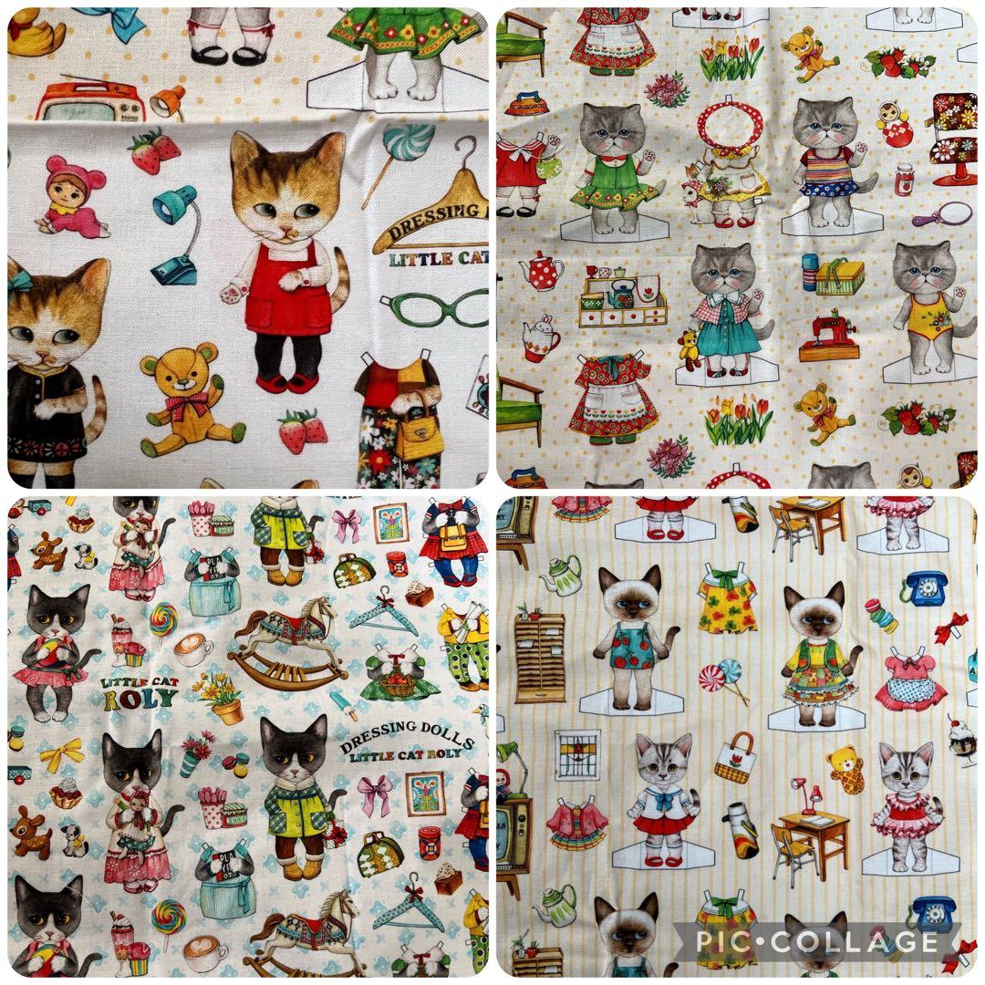 【コヤンイサムチョン オーダー生地　②】