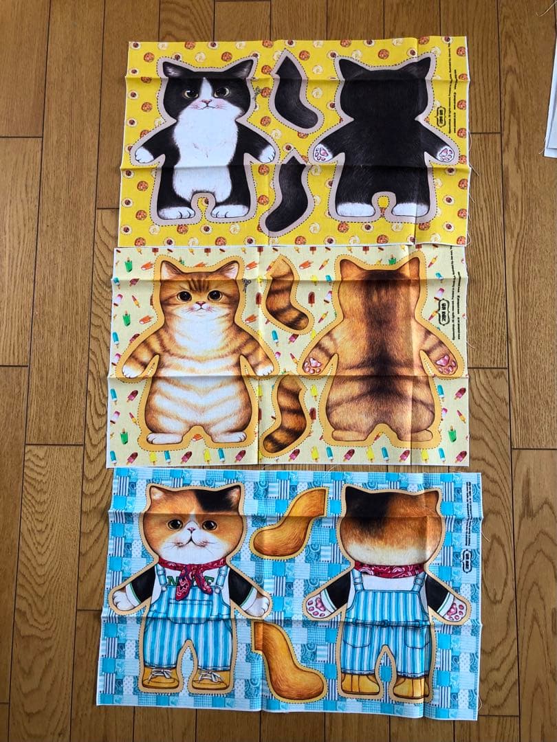 【コヤンイサムチョン オーダー生地　②】