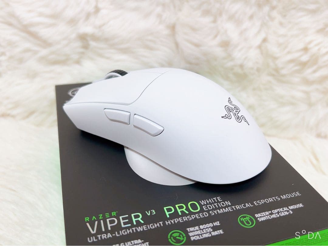 マウス・トラックボール Razer Viper V3 Pro White Edition