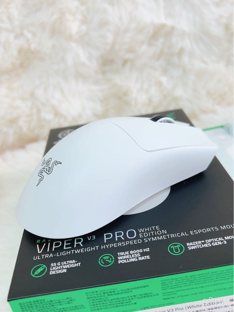 マウス・トラックボール Razer Viper V3 Pro White Edition