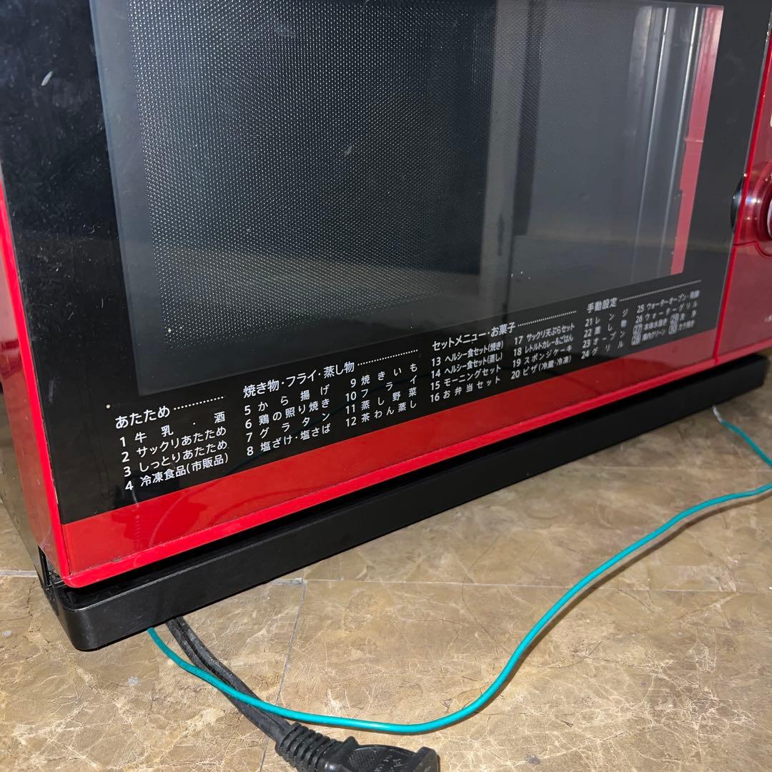シャープ ヘルシオ ウォーターオーブン AX-CA200-R オーブンレンジ