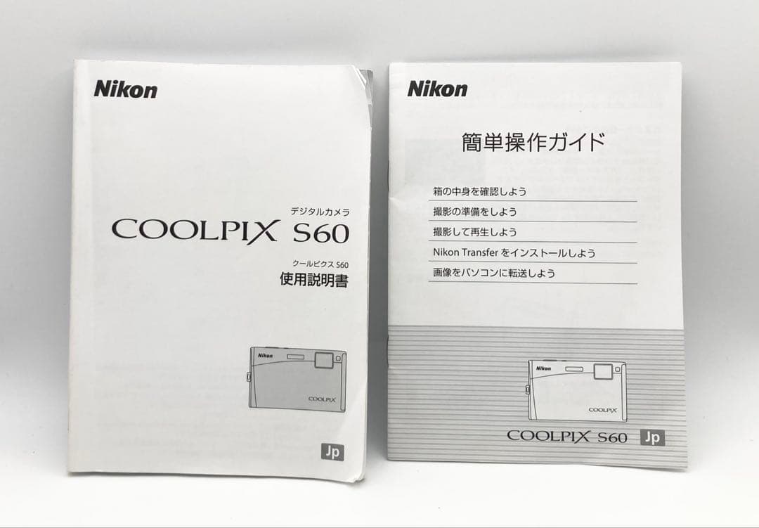 【完動品 美品】Nikon COOLPIX S60 コンデジ ワインレッド