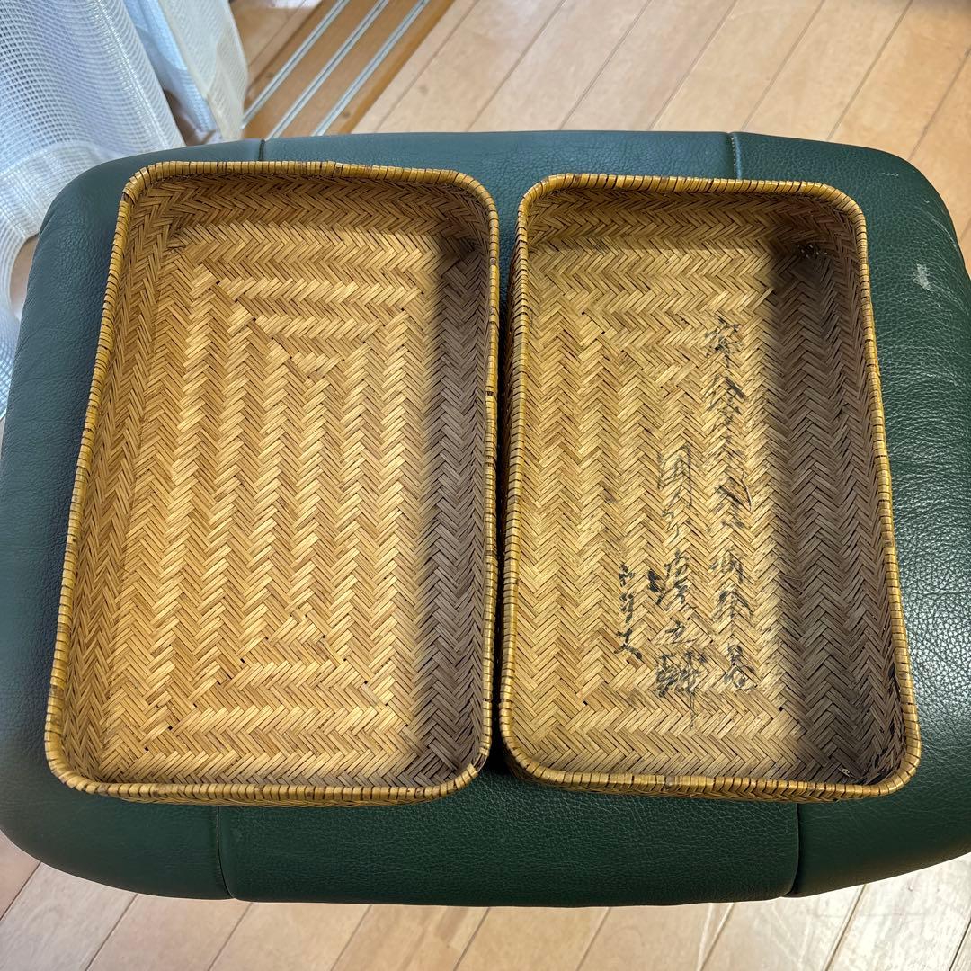 昭和レトロ　竹細工 行李 工芸品　2個セット