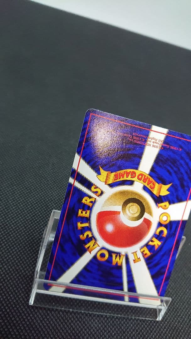 ポケモンカード 旧裏 拡張シート ワールドホビーフェア