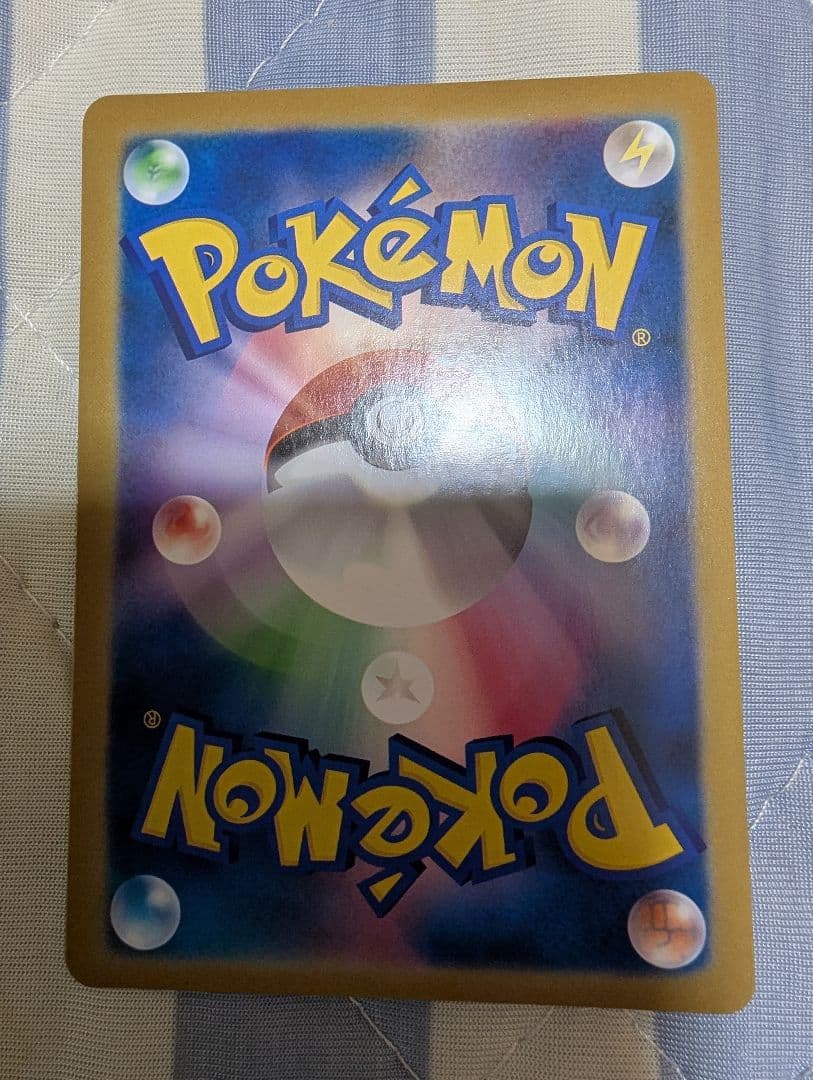 ミュウ ex Holo Rare 180 HP