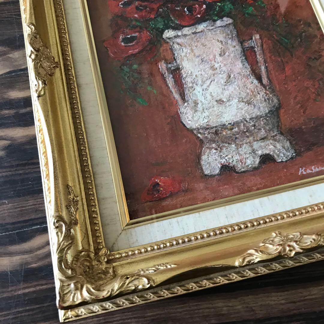 柏原正郎「アネモネ」油彩 額装 元新協美術委員 油絵 油画 D