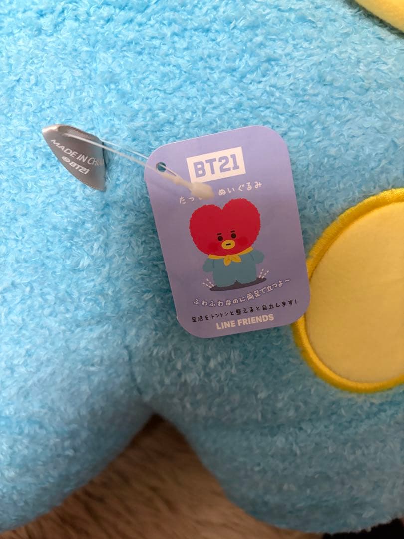 TATA ぬいぐるみ 公式