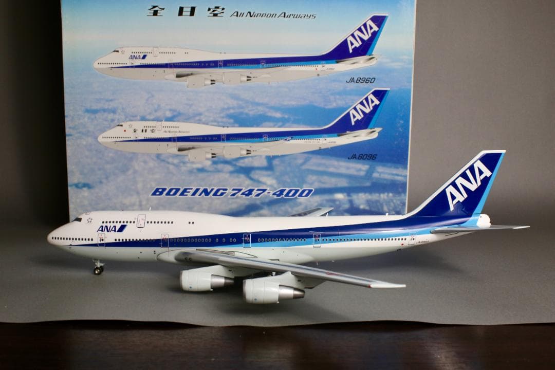 激レア ANA B747-400D 1/200 JA8960 完成品