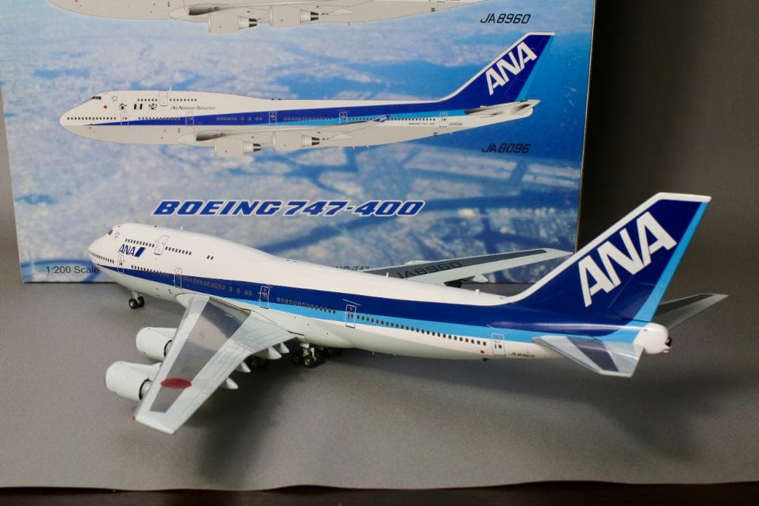 激レア ANA B747-400D 1/200 JA8960 完成品