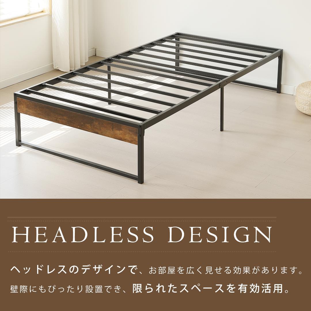 【ダブル D】ベッドフレーム パイプベッド シングルベッド 要組立品 ホワイト