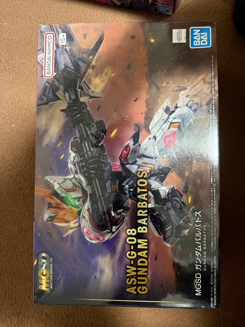 MGSD ガンプラセット 4点、オプションパーツ1点