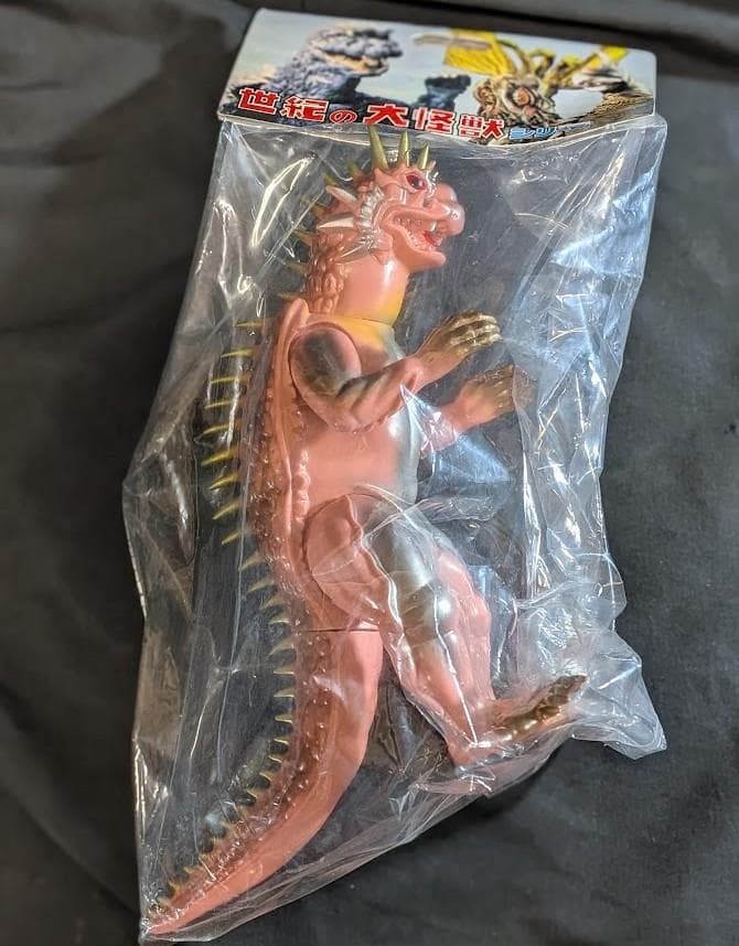 大怪獣バラン（マーミット）世紀の大怪獣シリーズ ソフビフィギュア 未開封
