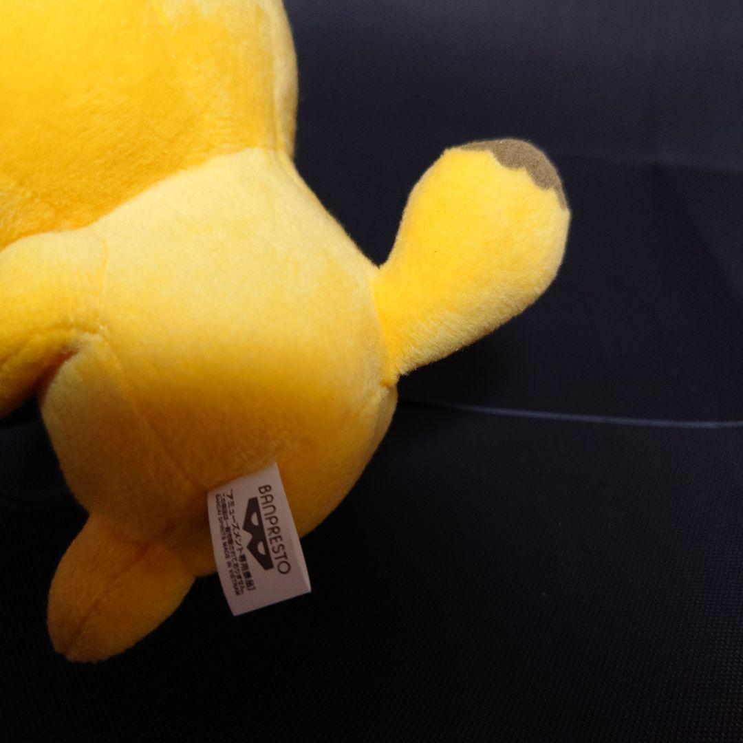 希少 にしむらゆうじ 金田こん 純喫茶まめもやし カバンに付けられるぬいぐるみ