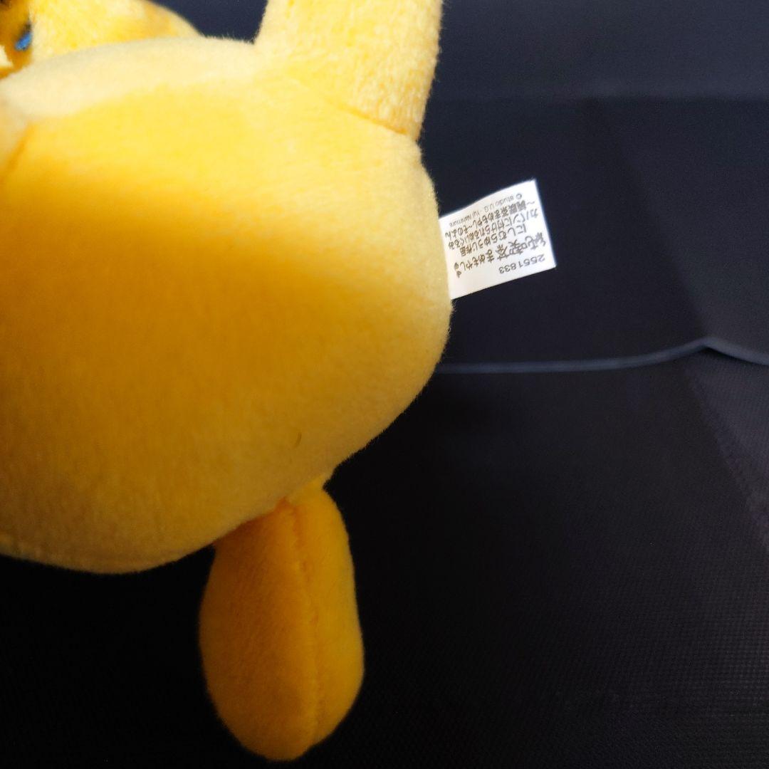 希少 にしむらゆうじ 金田こん 純喫茶まめもやし カバンに付けられるぬいぐるみ