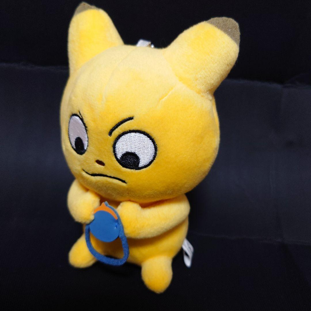 希少 にしむらゆうじ 金田こん 純喫茶まめもやし カバンに付けられるぬいぐるみ