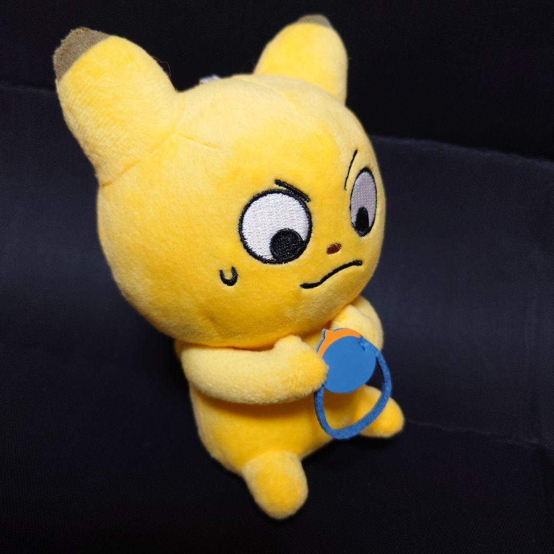 希少 にしむらゆうじ 金田こん 純喫茶まめもやし カバンに付けられるぬいぐるみ