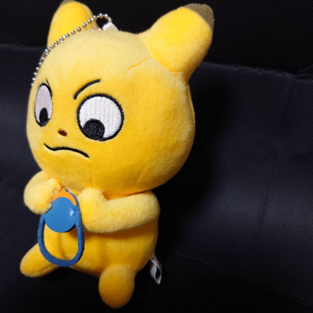 希少 にしむらゆうじ 金田こん 純喫茶まめもやし カバンに付けられるぬいぐるみ